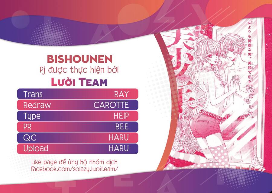 Tuyển Tập Oneshot Chapter 137 - 1