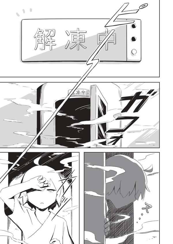 Tuyển Tập Oneshot Chapter 155 - 20