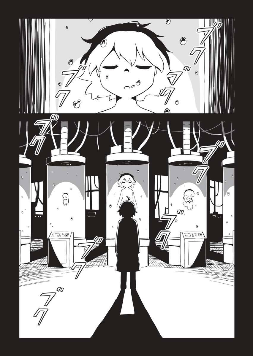 Tuyển Tập Oneshot Chapter 155 - 3