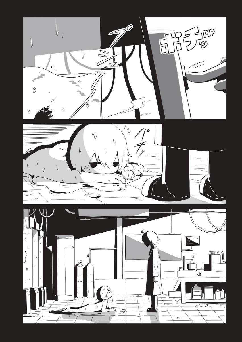 Tuyển Tập Oneshot Chapter 155 - 4