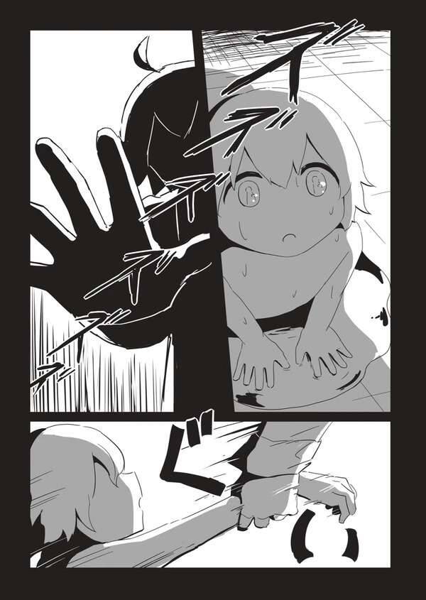 Tuyển Tập Oneshot Chapter 155 - 5