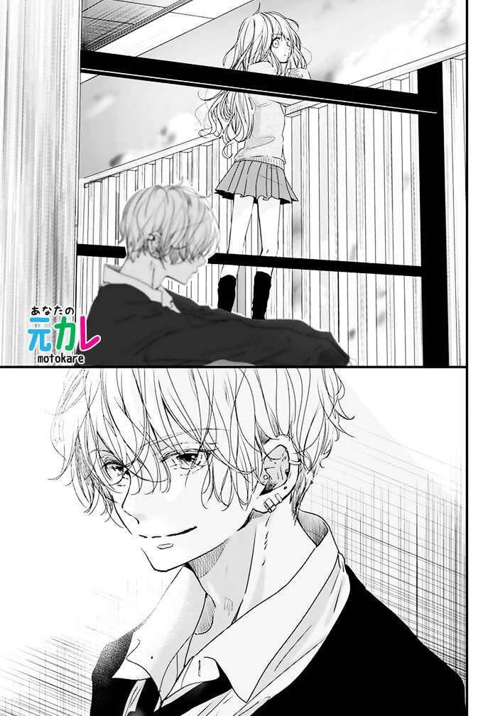 Tuyển Tập Oneshot Chapter 159 - 6
