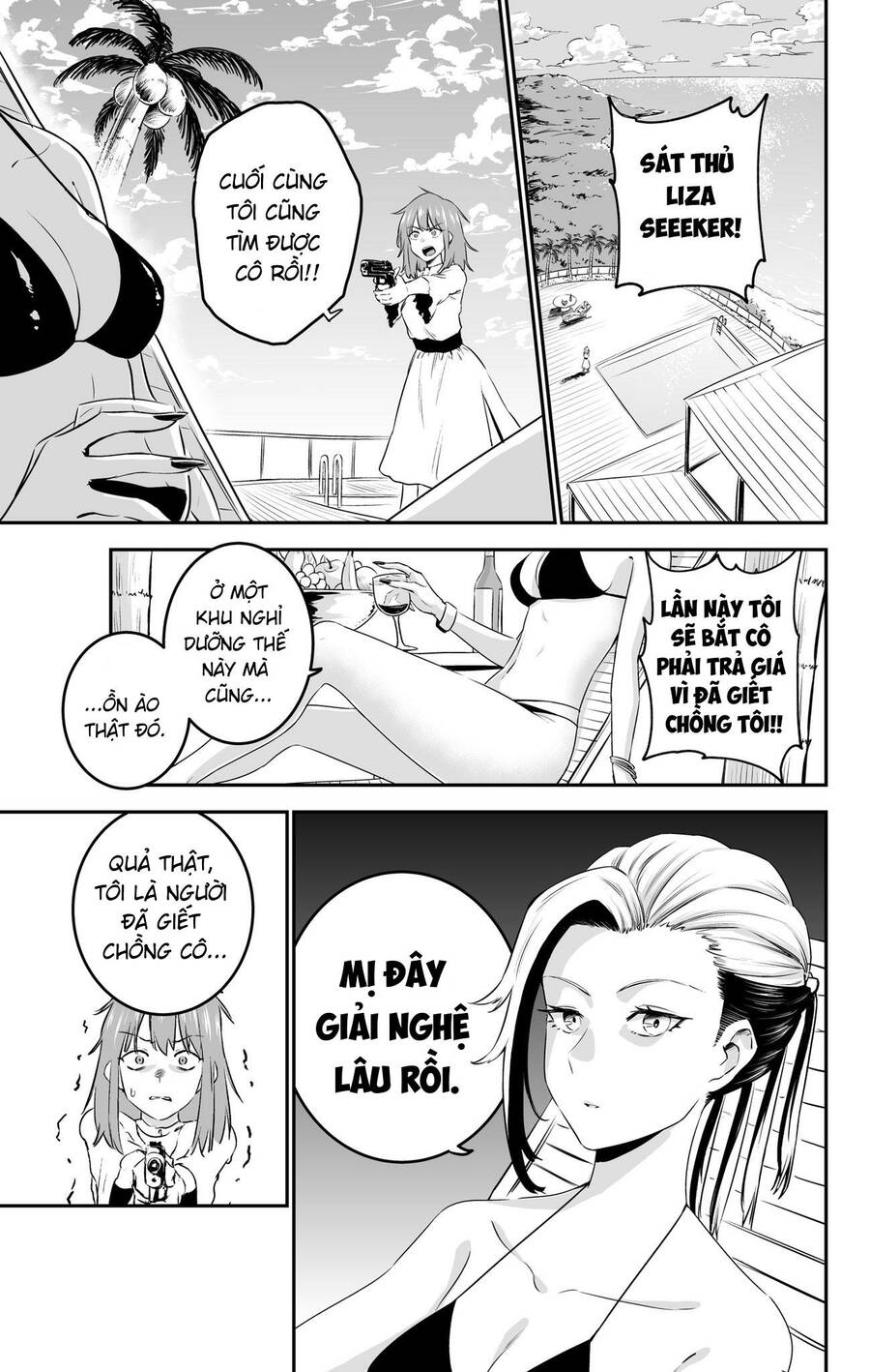 Tuyển Tập Oneshot Chapter 175 - 1