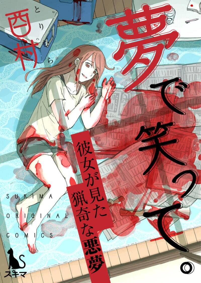 Tuyển Tập Oneshot Chapter 190 - 2