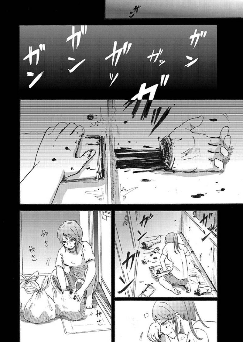 Tuyển Tập Oneshot Chapter 190 - 12