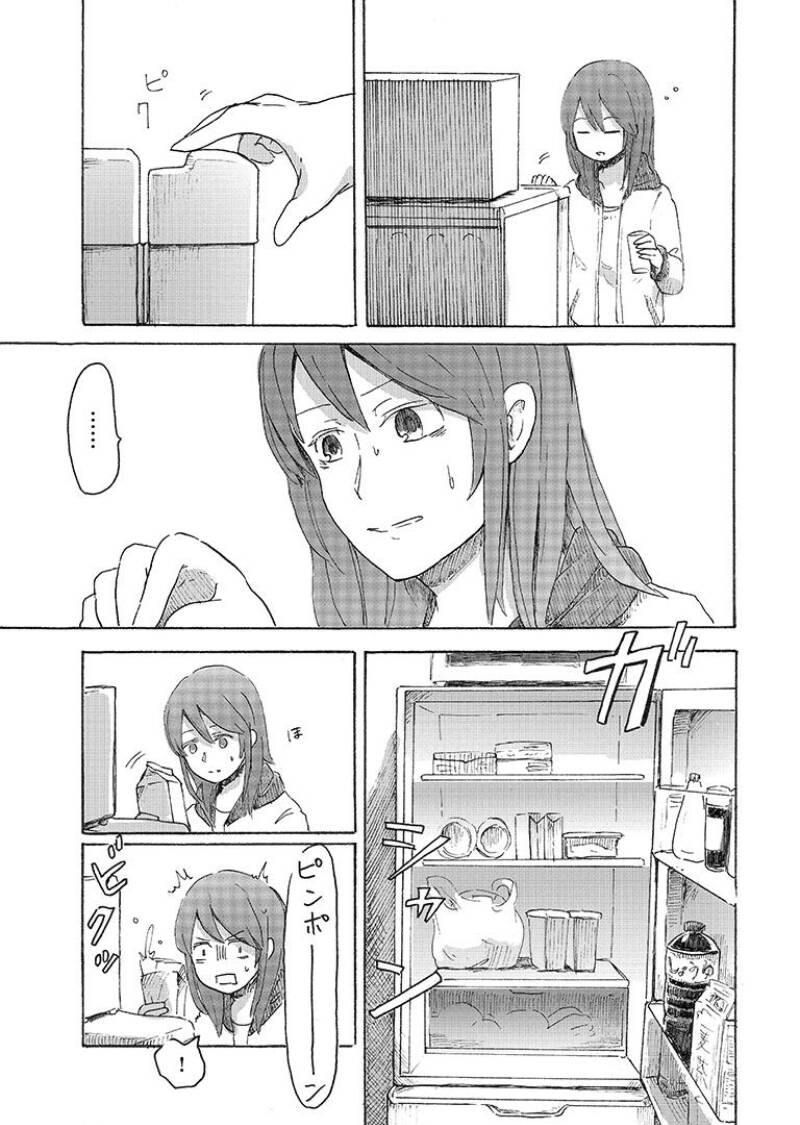 Tuyển Tập Oneshot Chapter 190 - 17