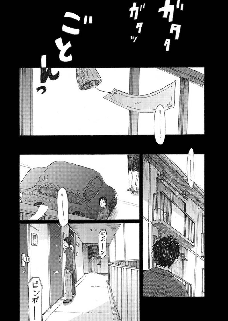 Tuyển Tập Oneshot Chapter 190 - 32