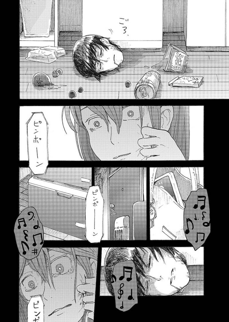 Tuyển Tập Oneshot Chapter 190 - 34