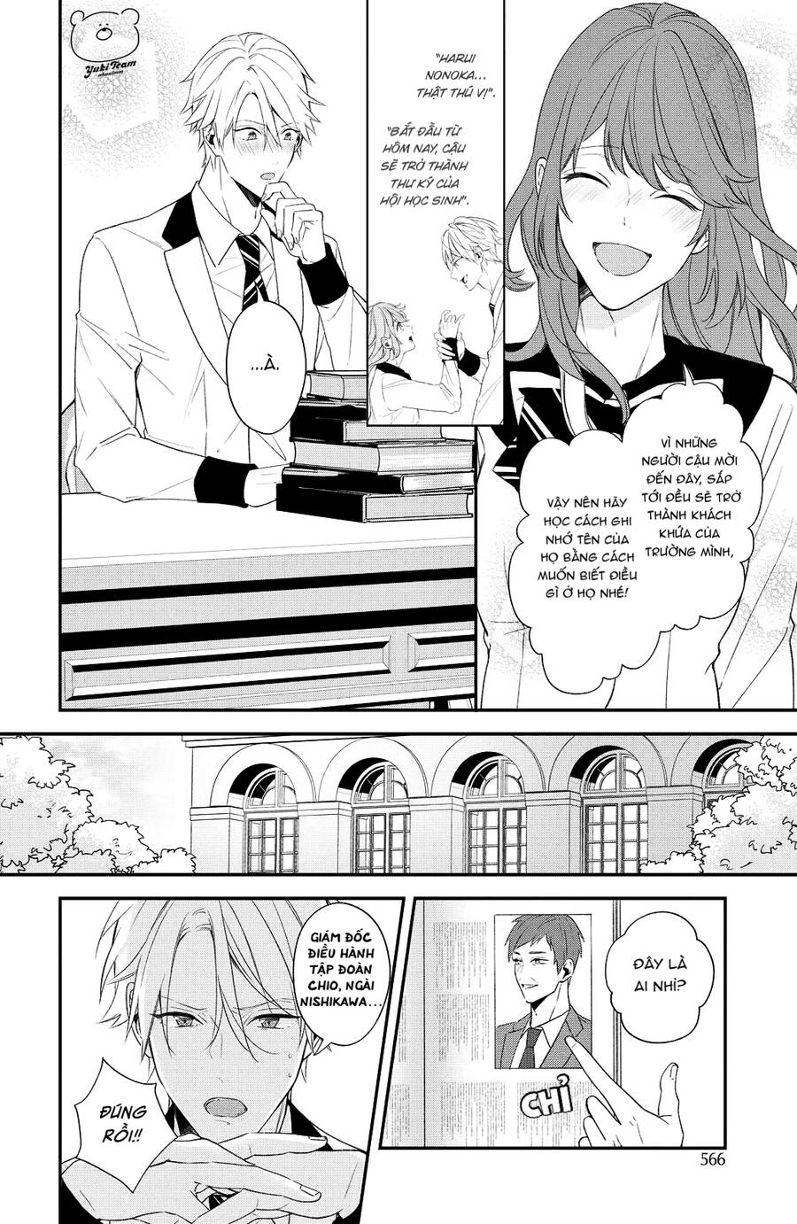 Tuyển Tập Oneshot Chapter 20 - 19