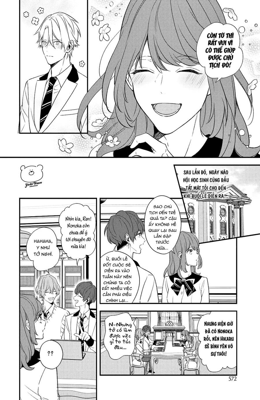 Tuyển Tập Oneshot Chapter 20 - 25