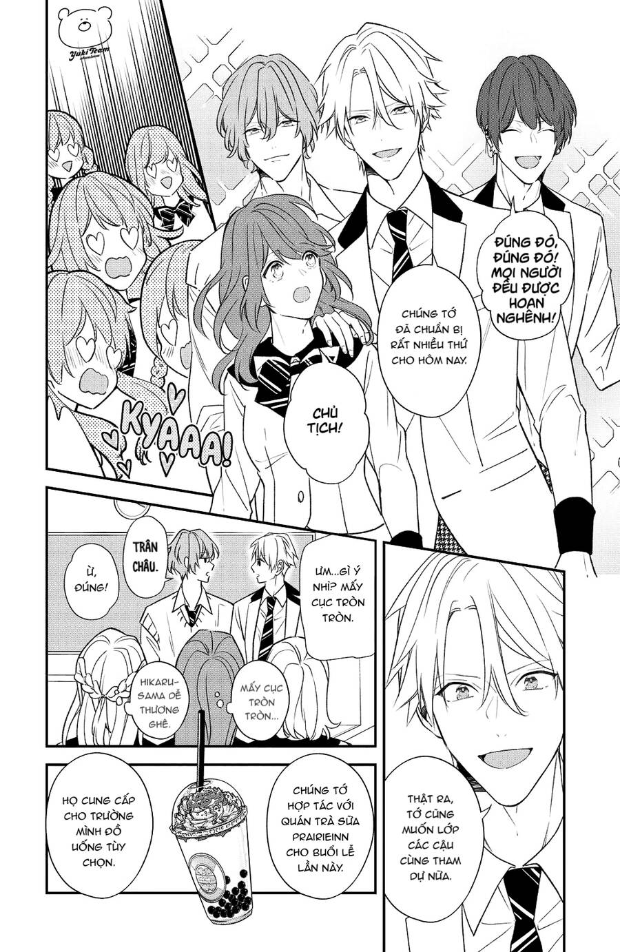 Tuyển Tập Oneshot Chapter 20 - 31