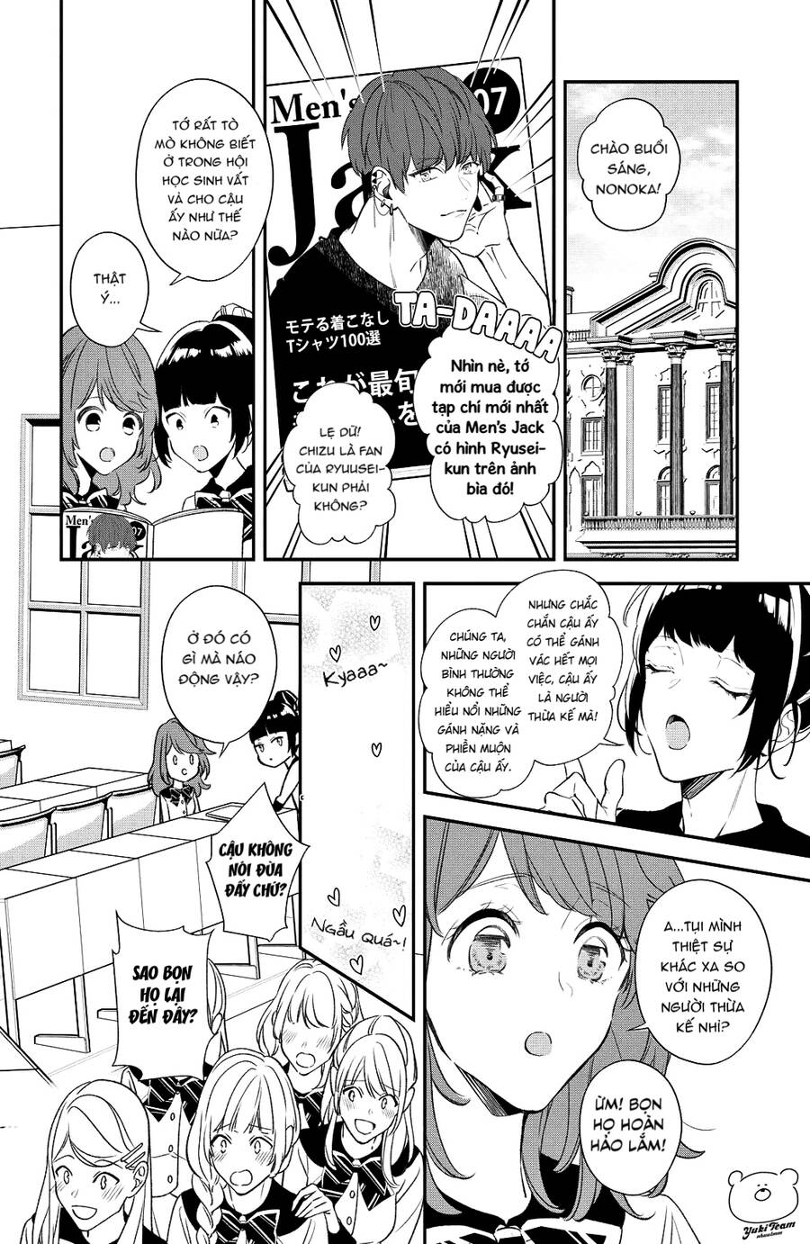 Tuyển Tập Oneshot Chapter 20 - 7