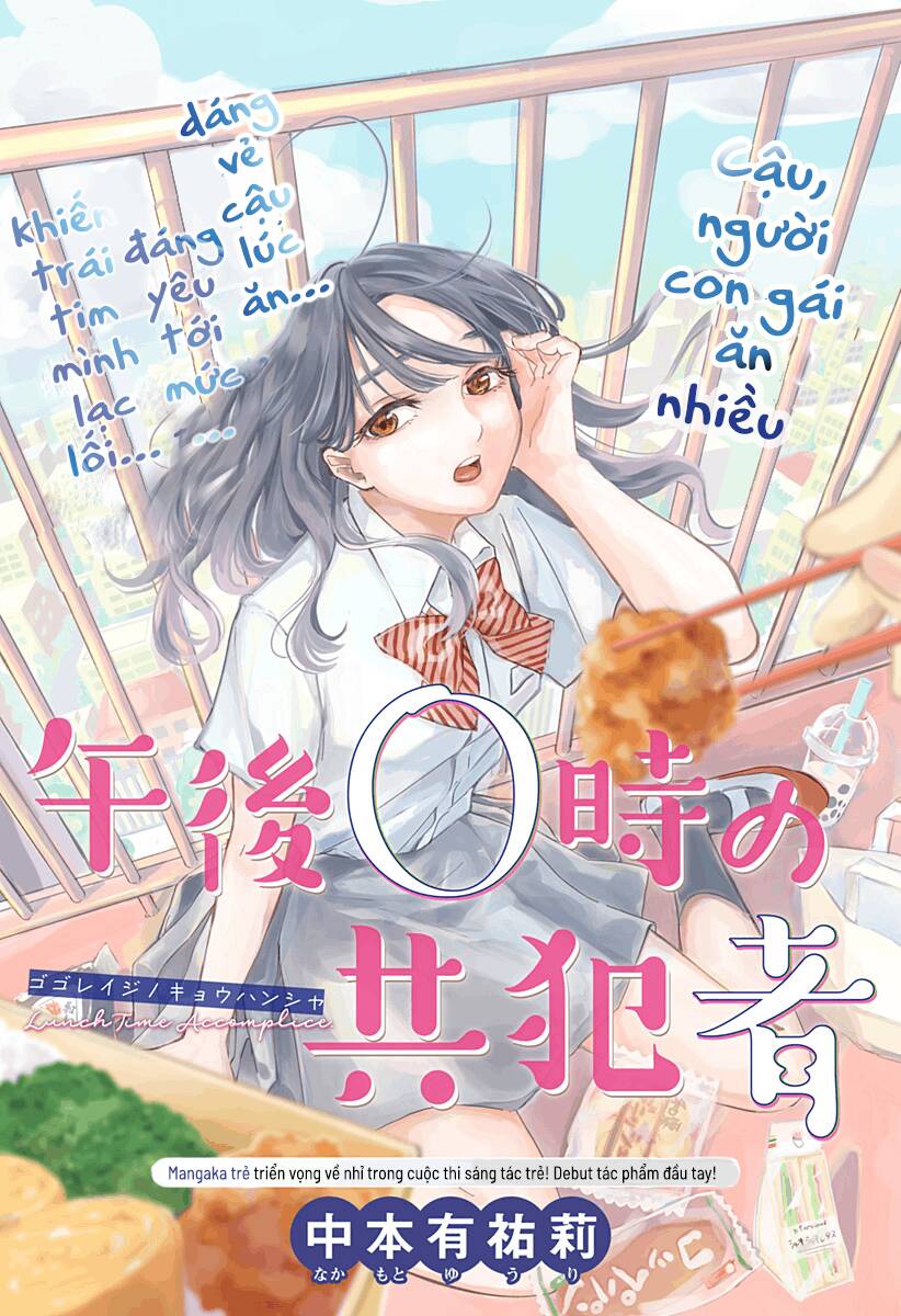 Tuyển Tập Oneshot Chapter 225 - 3