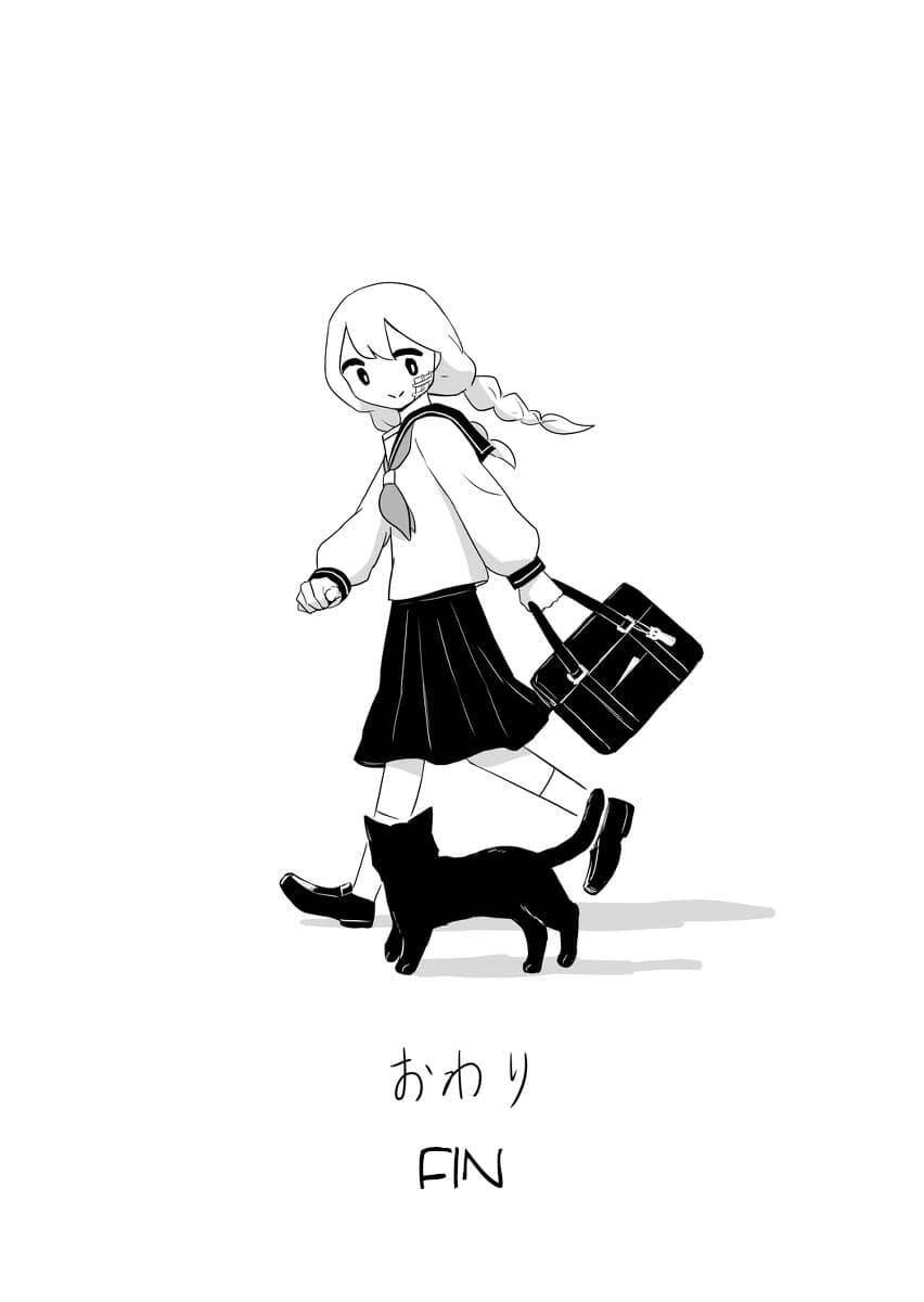 Tuyển Tập Oneshot Chapter 227 - 5