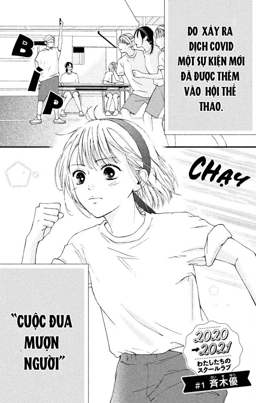 Tuyển Tập Oneshot Chapter 250 - 2