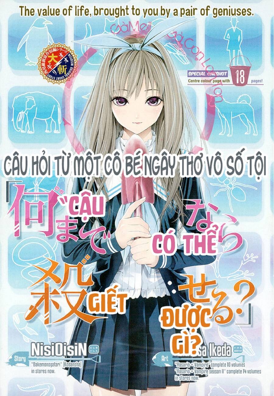 Tuyển Tập Oneshot Chapter 259 - 1