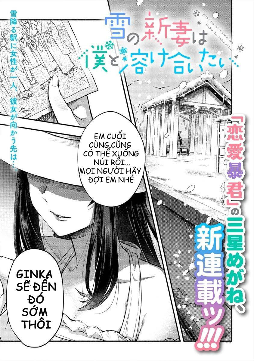 Tuyển Tập Oneshot Chapter 263 - 2
