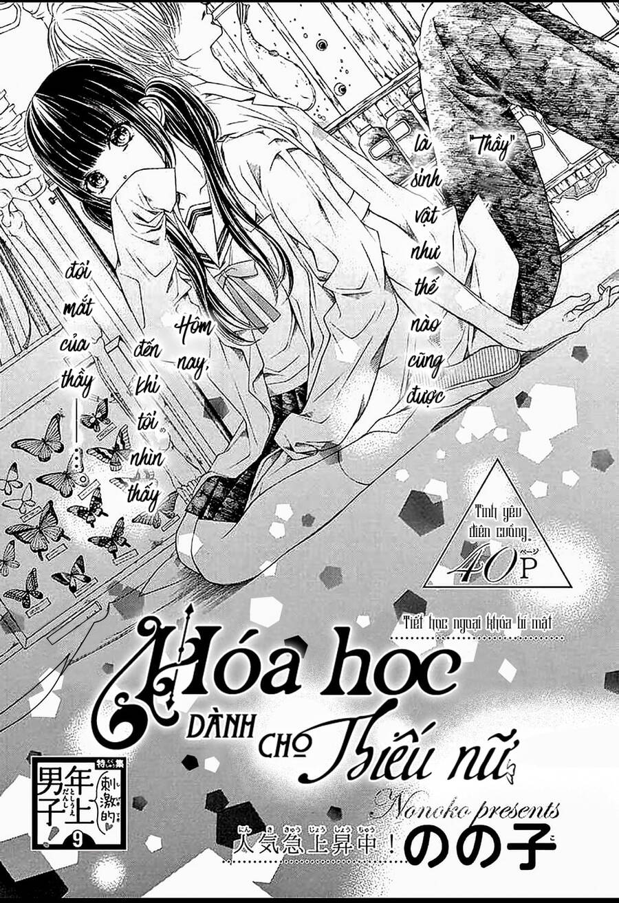 Tuyển Tập Oneshot Chapter 269 - 2