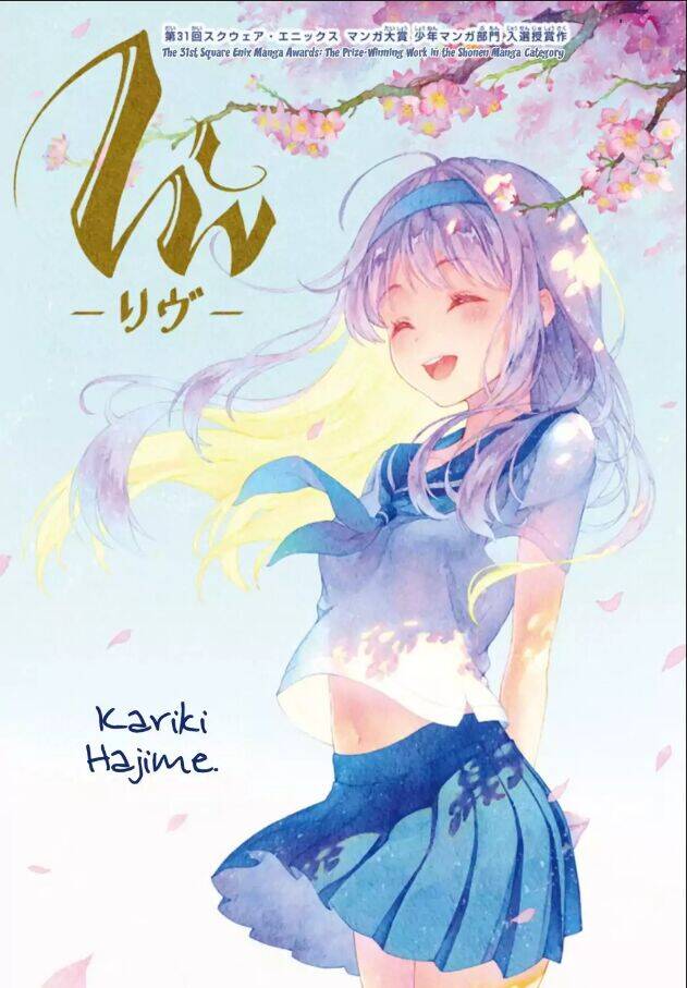 Tuyển Tập Oneshot Chapter 304 - 1