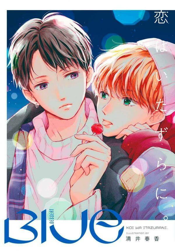 Tuyển Tập Oneshot Chapter 314 - 1