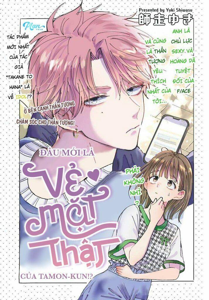Tuyển Tập Oneshot Chapter 315 - 1