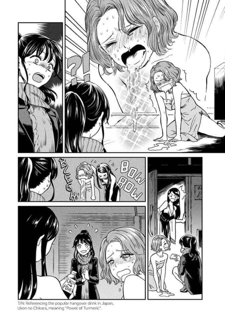 Tuyển Tập Oneshot Chapter 335 - 9