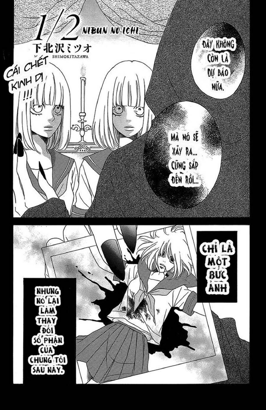 Tuyển Tập Oneshot Chapter 340 - 1