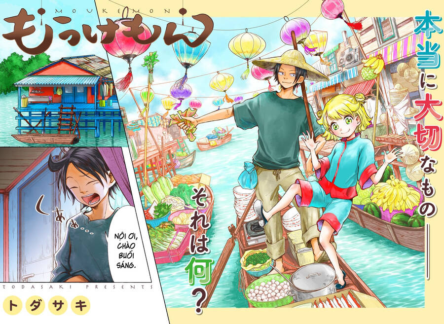 Tuyển Tập Oneshot Chapter 341 - 3