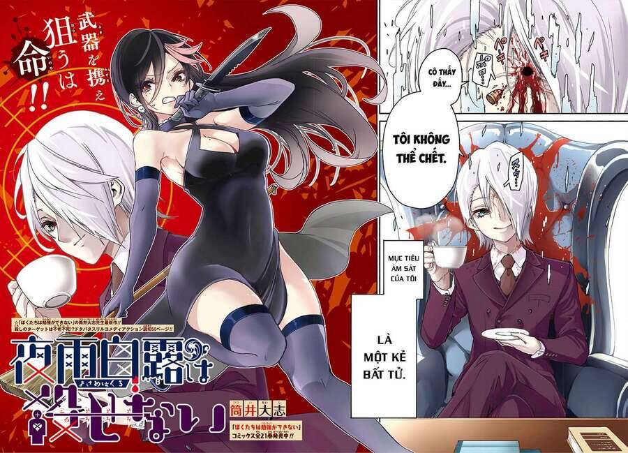 Tuyển Tập Oneshot Chapter 349 - 3