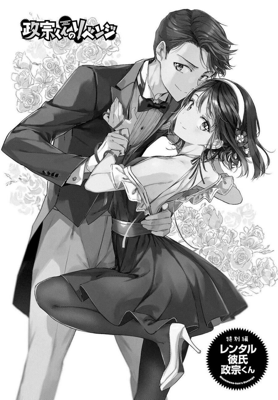Tuyển Tập Oneshot Chapter 356 - 8