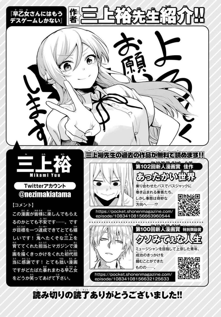 Tuyển Tập Oneshot Chapter 363 - 49