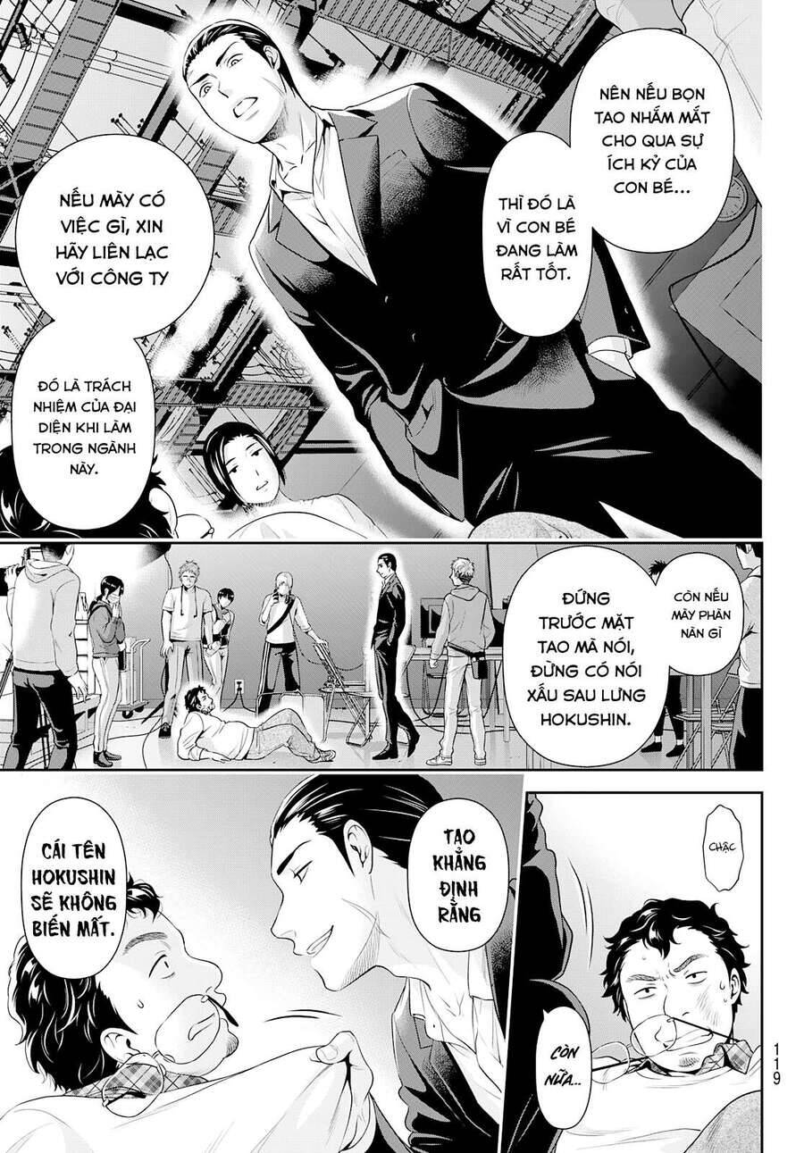 Tuyển Tập Oneshot Chapter 364 - 34