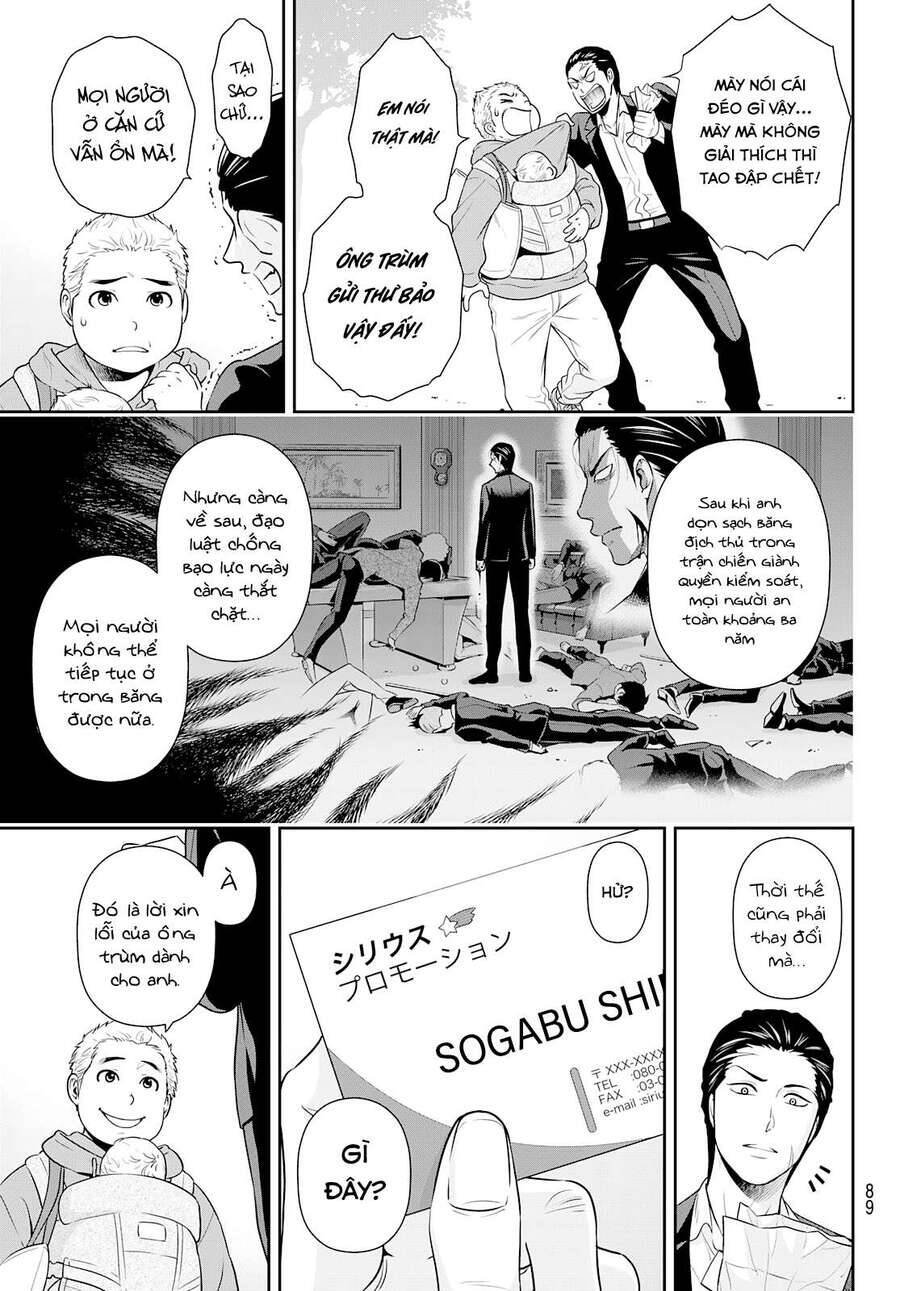 Tuyển Tập Oneshot Chapter 364 - 5