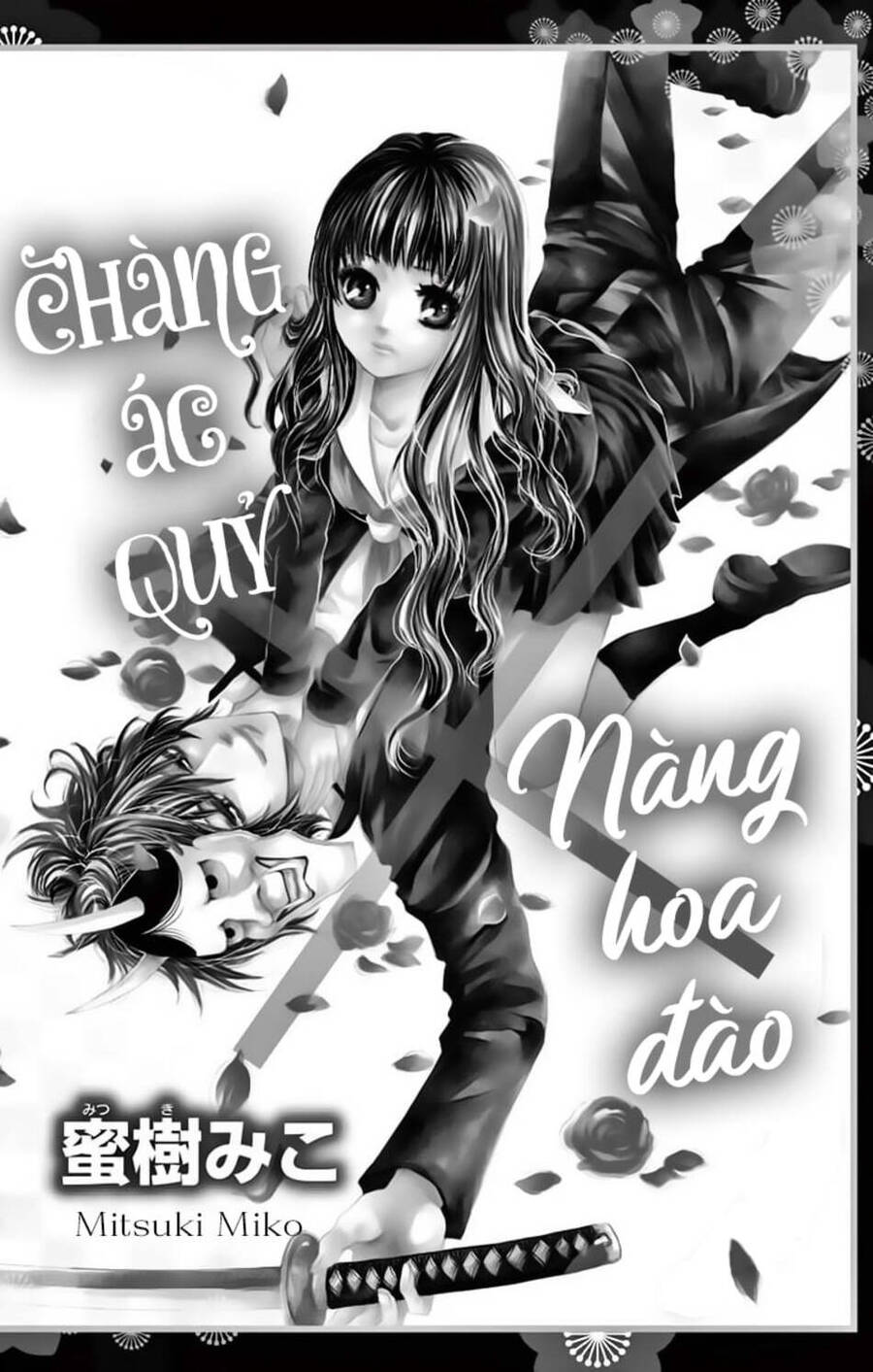 Tuyển Tập Oneshot Chapter 373 - 1