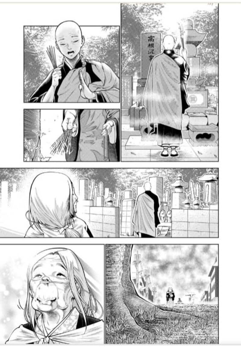 Tuyển Tập Oneshot Chapter 377 - 9