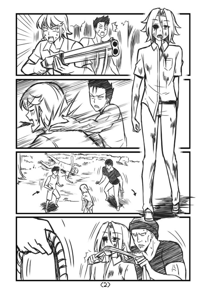 Tuyển Tập Oneshot Chapter 381 - 12