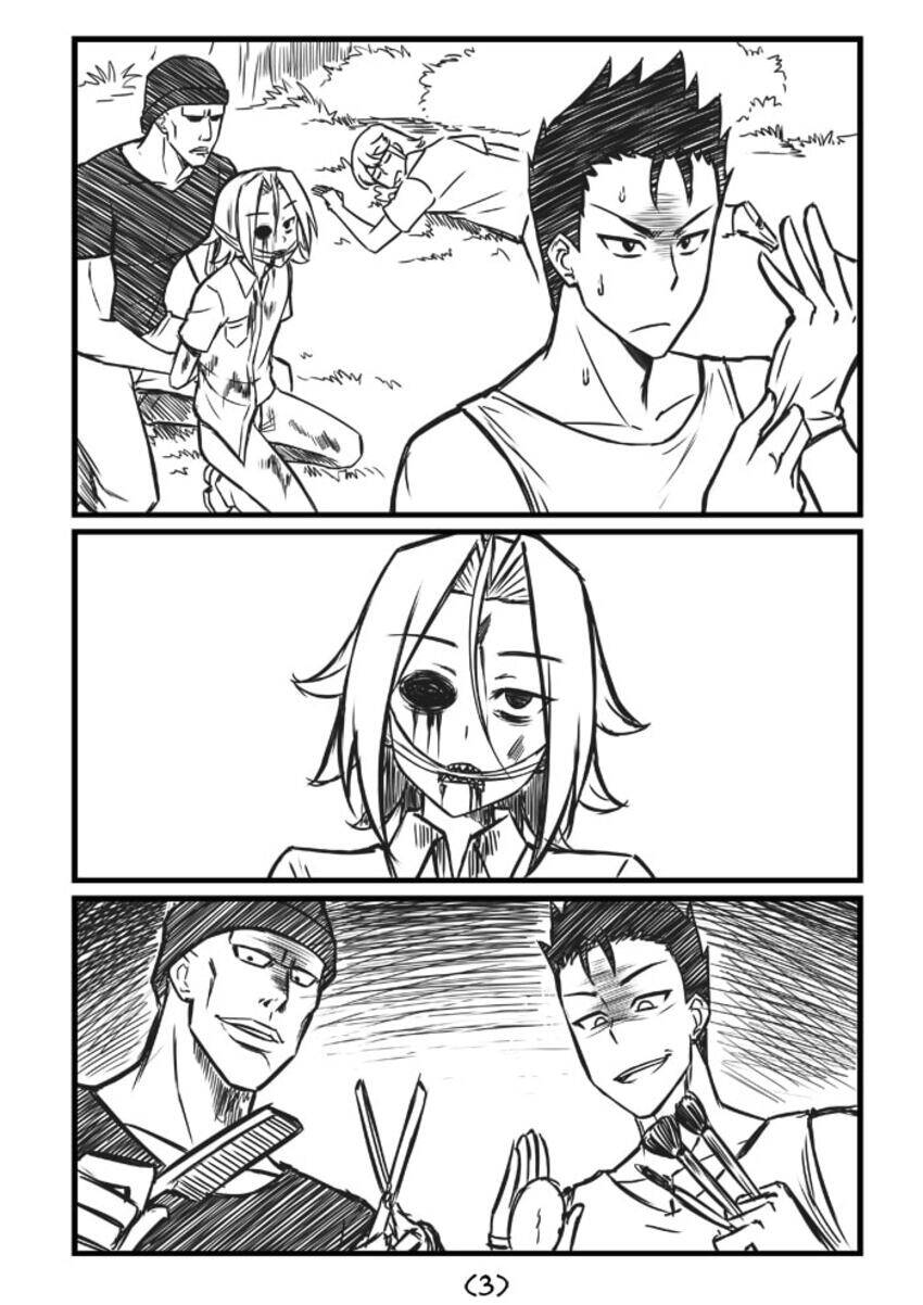 Tuyển Tập Oneshot Chapter 381 - 13