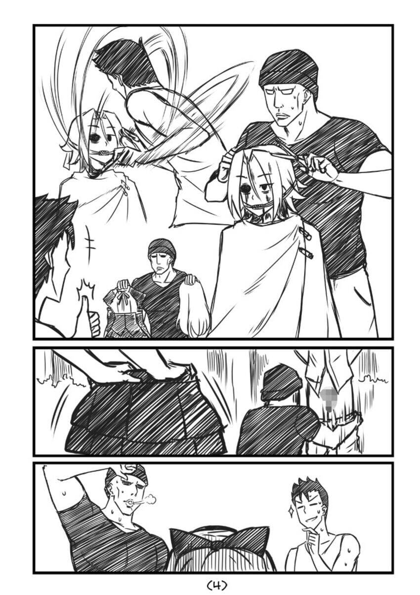 Tuyển Tập Oneshot Chapter 381 - 14