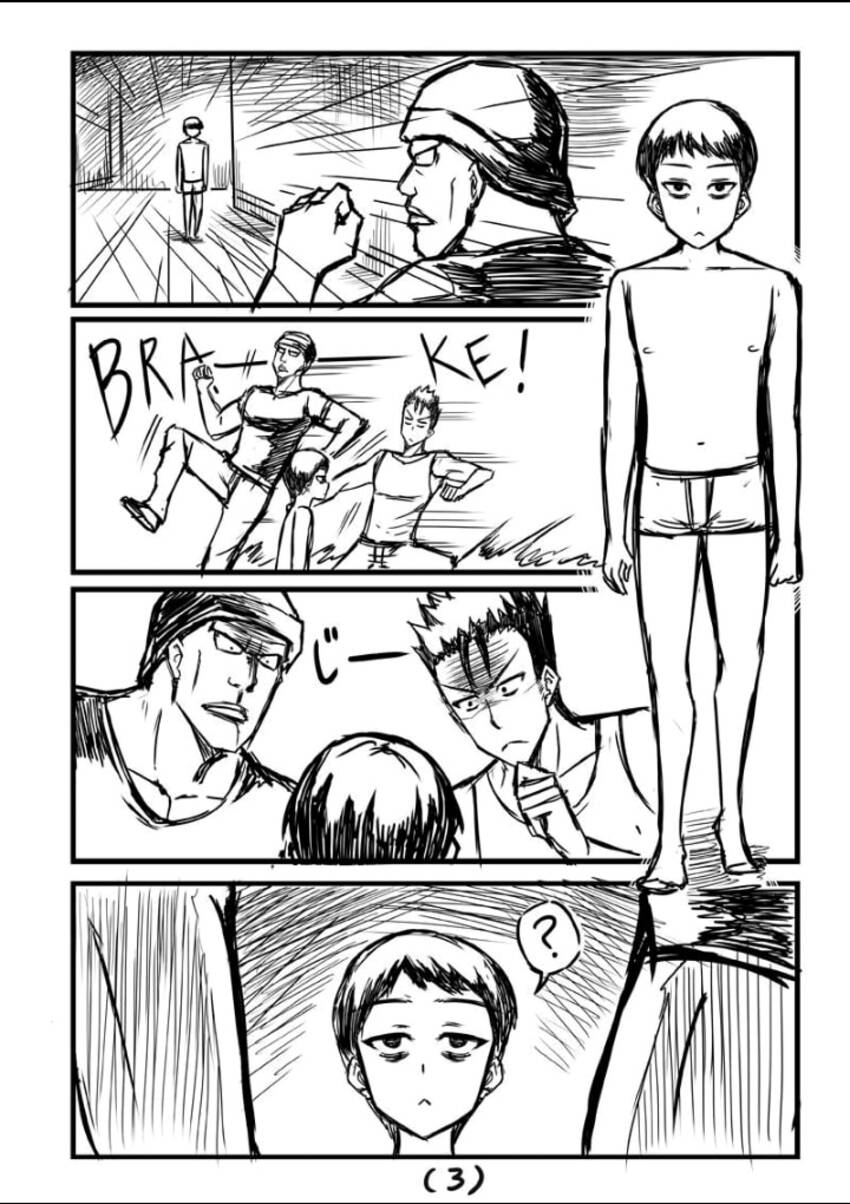 Tuyển Tập Oneshot Chapter 381 - 31