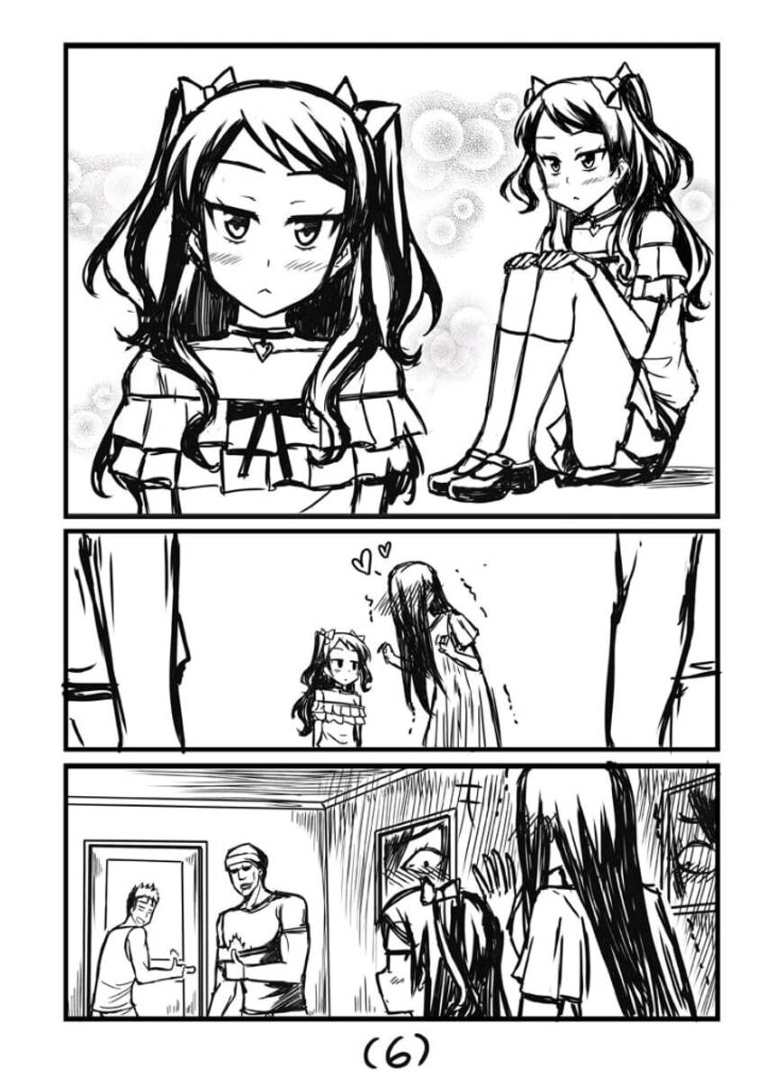 Tuyển Tập Oneshot Chapter 381 - 34