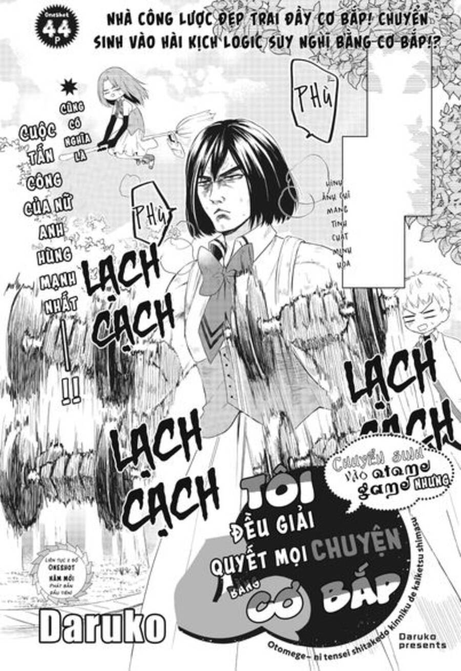 Tuyển Tập Oneshot Chapter 405 - 1