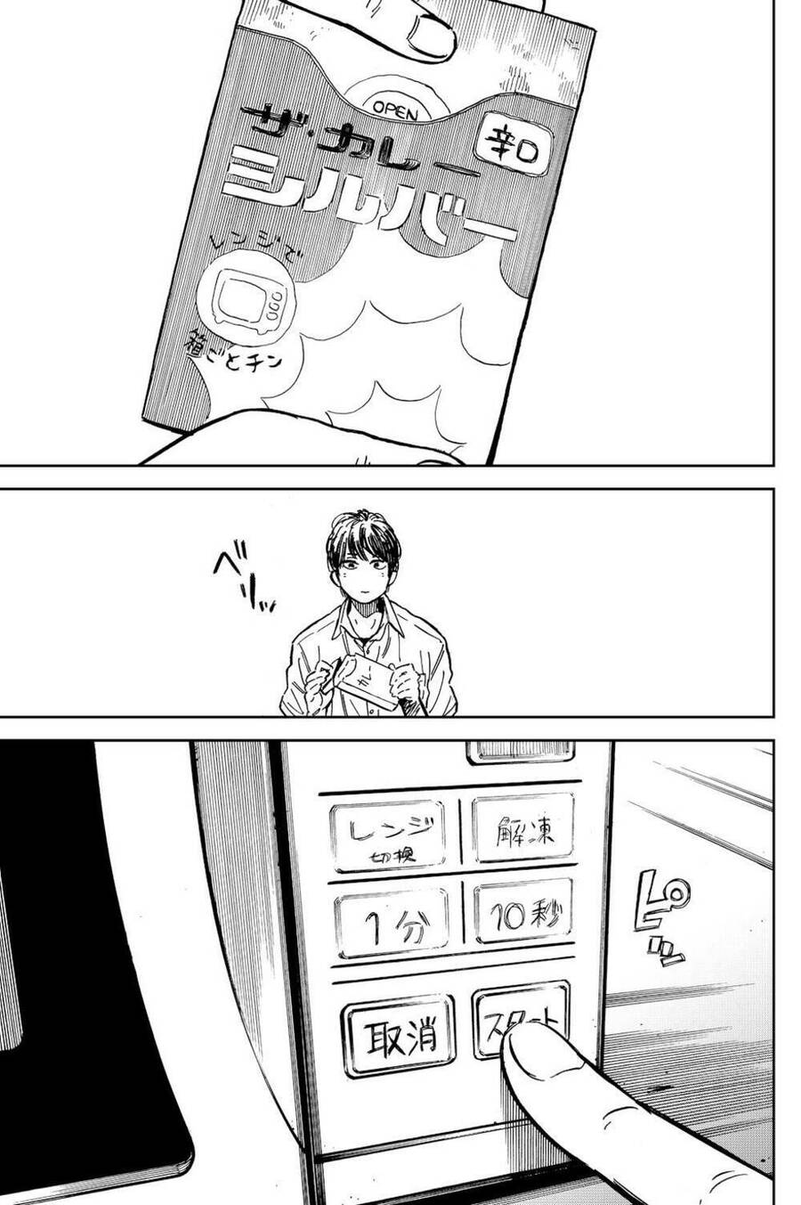 Tuyển Tập Oneshot Chapter 422 - 1