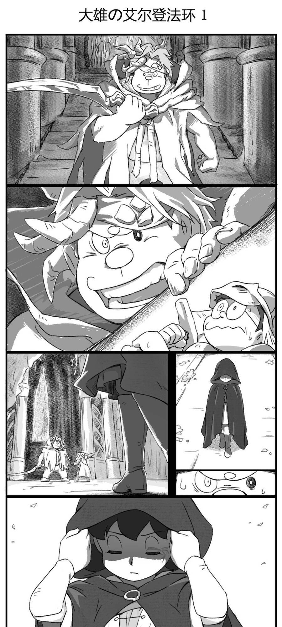 Tuyển Tập Oneshot Chapter 423 - 1