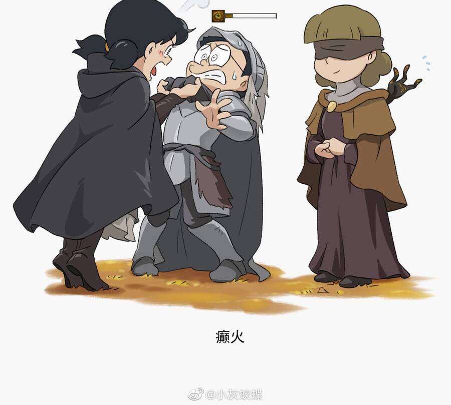 Tuyển Tập Oneshot Chapter 423 - 4