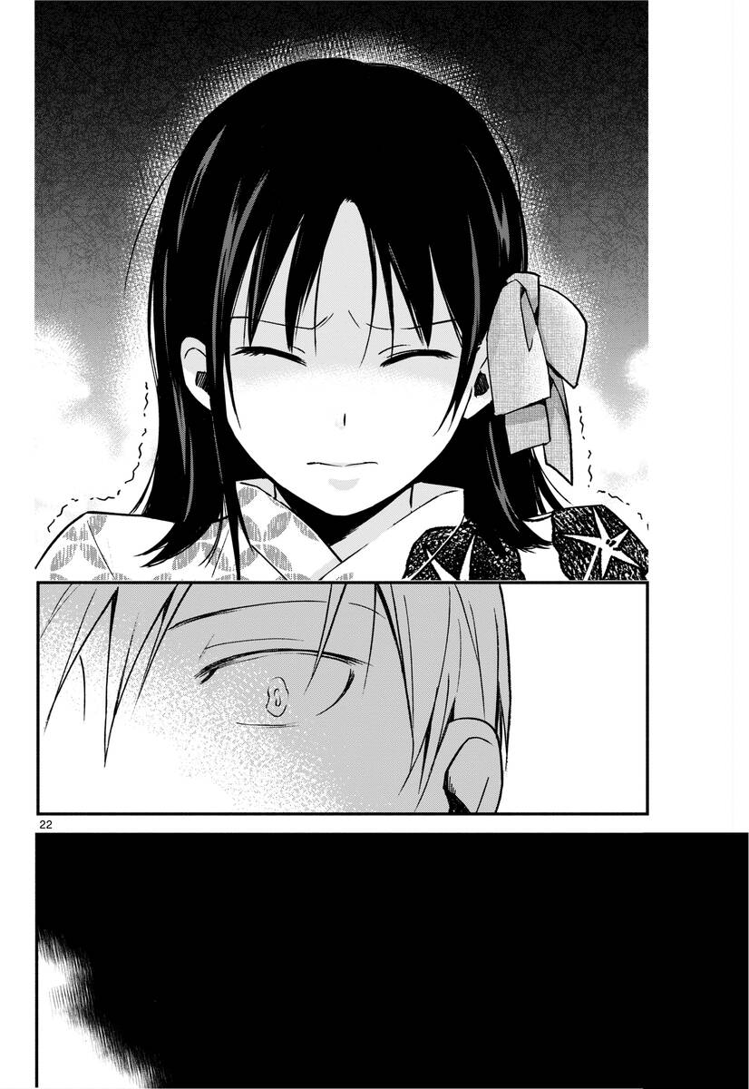 Tuyển Tập Oneshot Chapter 51 - 23