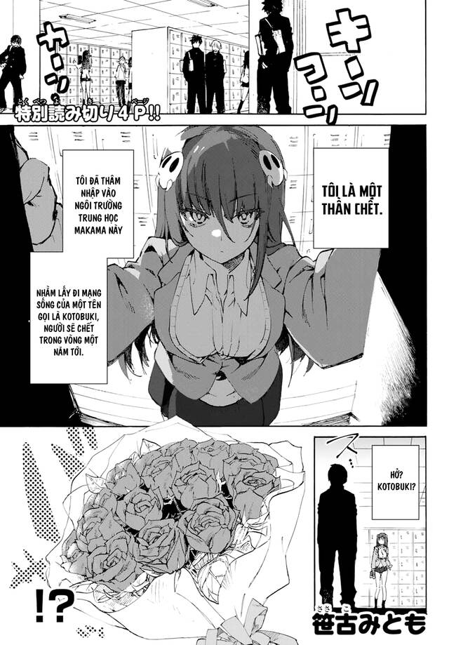 Tuyển Tập Oneshot Chapter 53 - 2