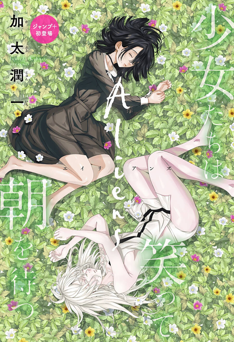 Tuyển Tập Oneshot Chapter 56 - 3