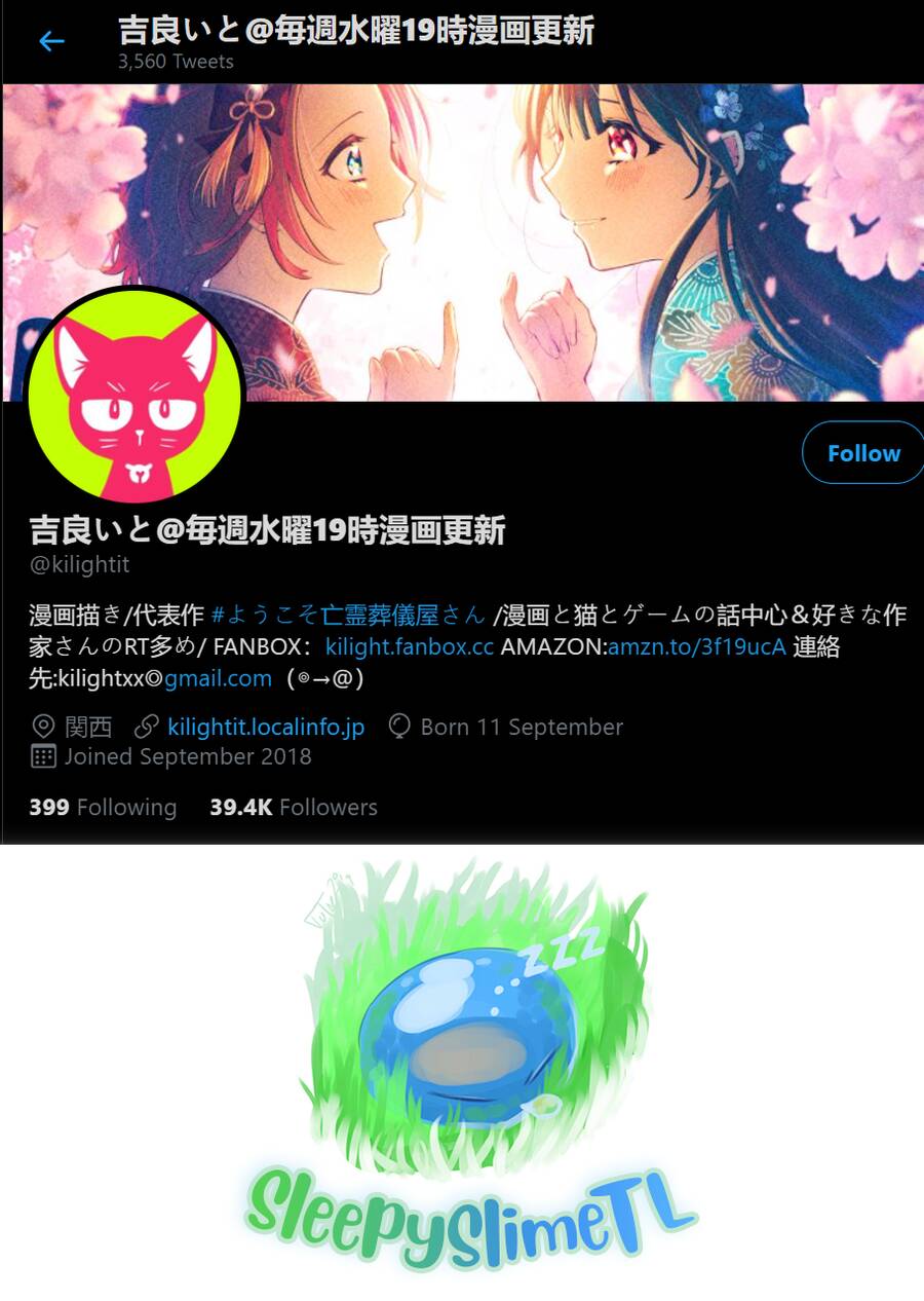 Tuyển Tập Oneshot Chapter 57 - 3