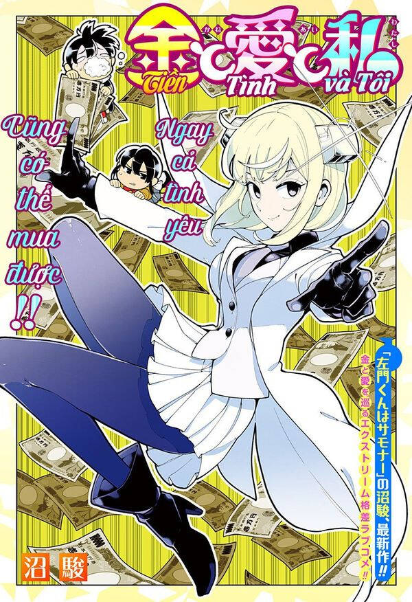 Tuyển Tập Oneshot Chapter 58 - 1