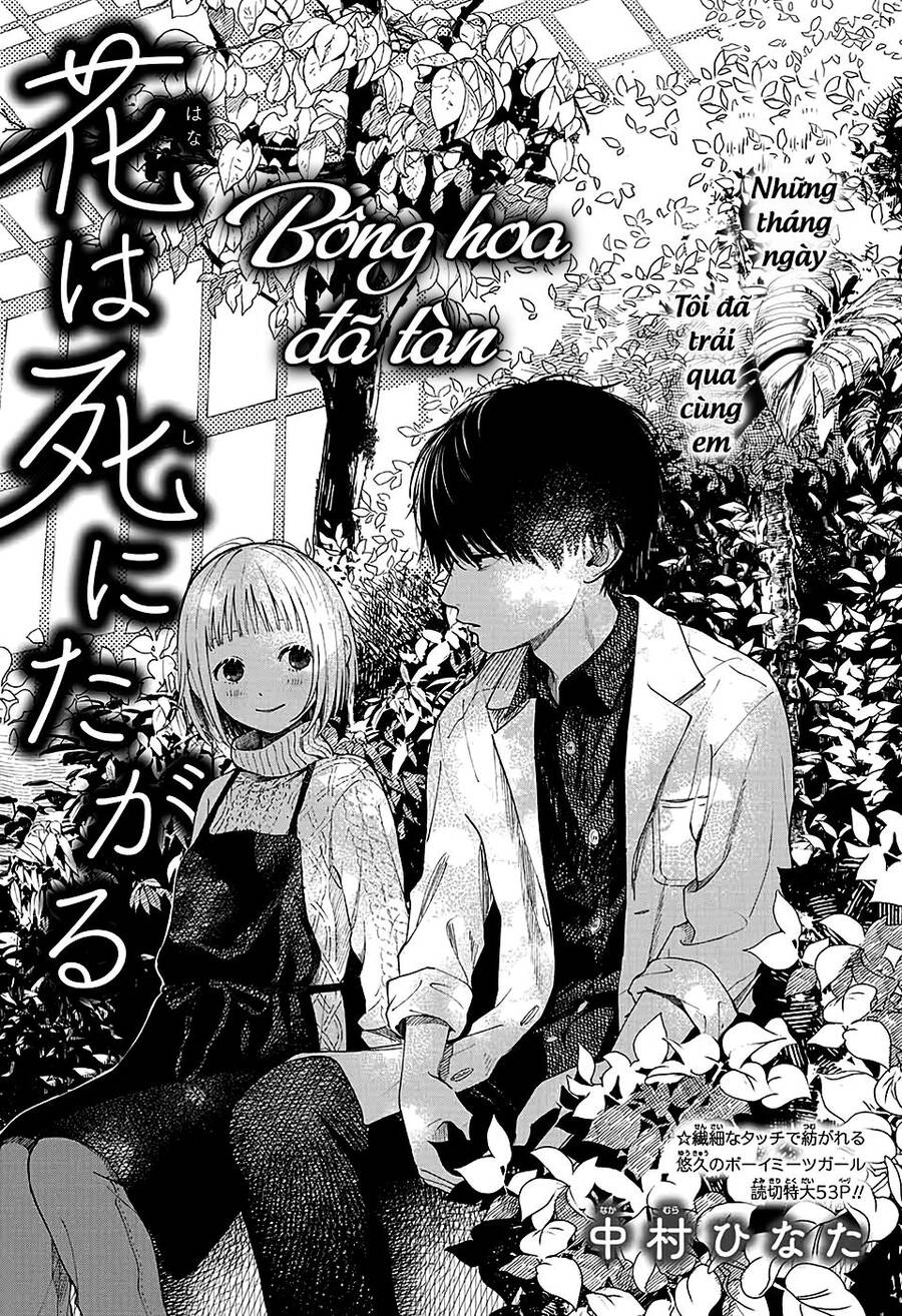 Tuyển Tập Oneshot Chapter 59 - 1